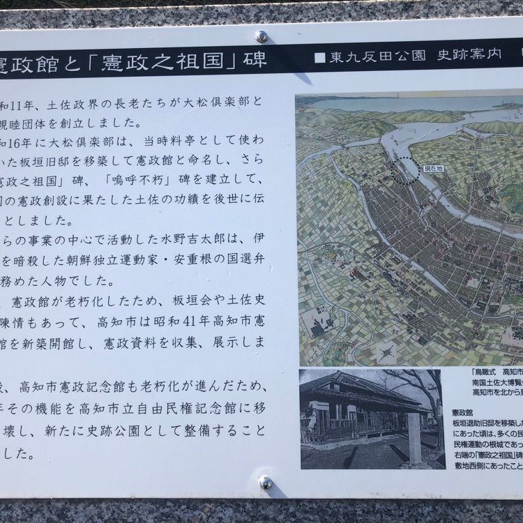 タッキーさんが投稿したびびっとに関する口コミの画像