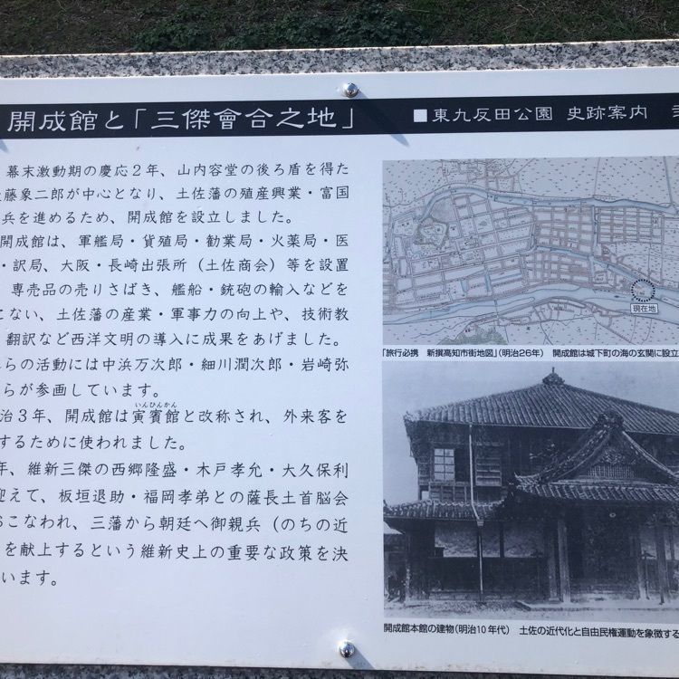 タッキーさんが投稿したびびっとに関する口コミの画像