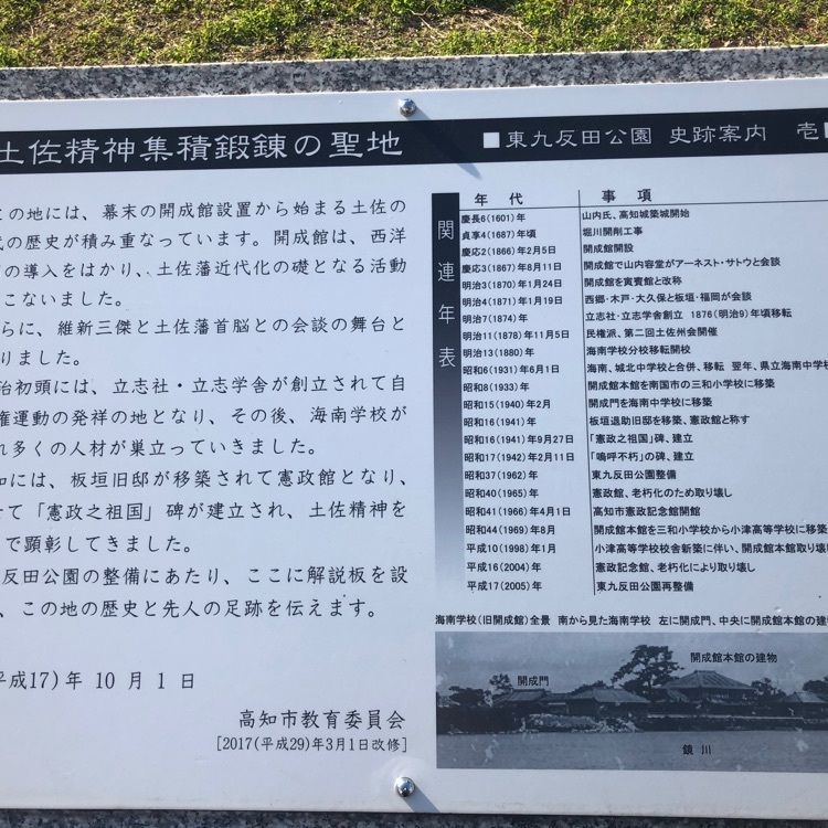タッキーさんが投稿したびびっとに関する口コミの画像