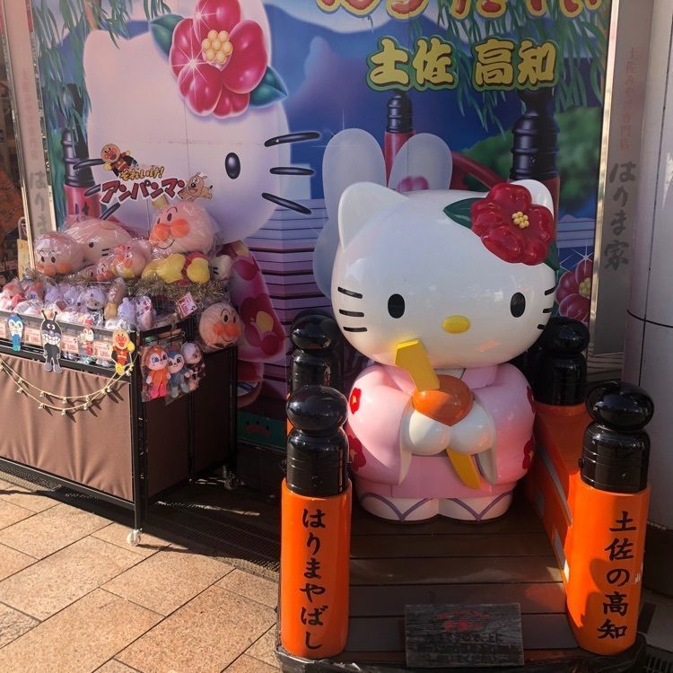 タッキーさんが投稿したはりま家に関する口コミの画像