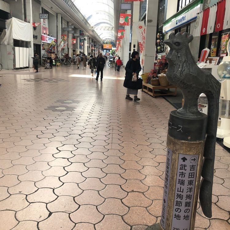 タッキーさんが投稿した土佐茶カフェに関する口コミの画像