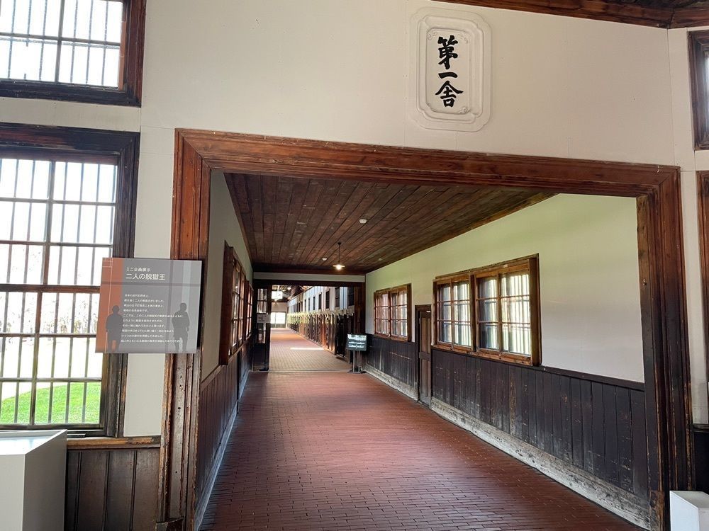 fumiさんが投稿した吉村みやげ店に関する口コミの画像