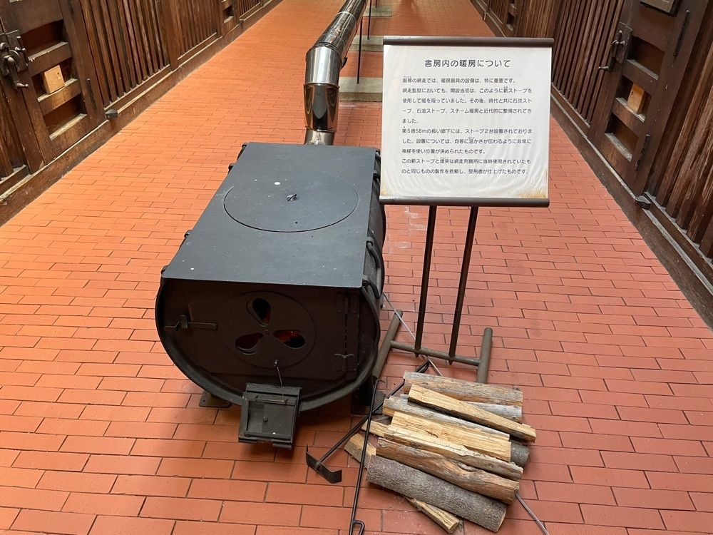 fumiさんが投稿した天都山に関する口コミの画像