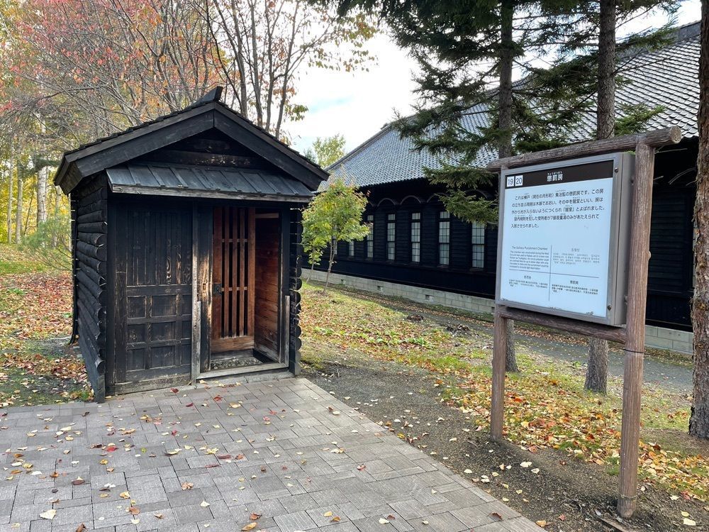 fumiさんが投稿した天都山に関する口コミの画像