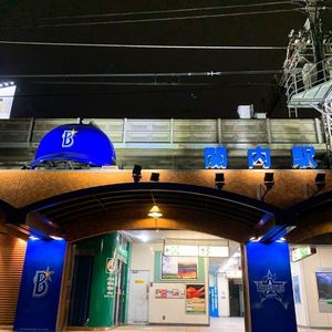 ＪＲ関内駅