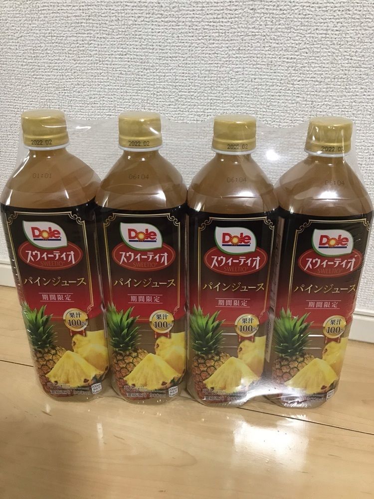 キングチェリーさんが投稿したコストコ 広島倉庫店（COSTCO）に関する口コミの画像