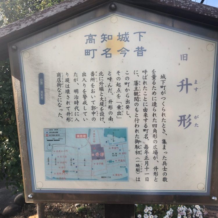 タッキーさんが投稿した本家かまどや 升形店に関する口コミの画像