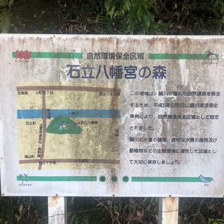 タッキーさんが投稿したそば処 唯に関する口コミの画像