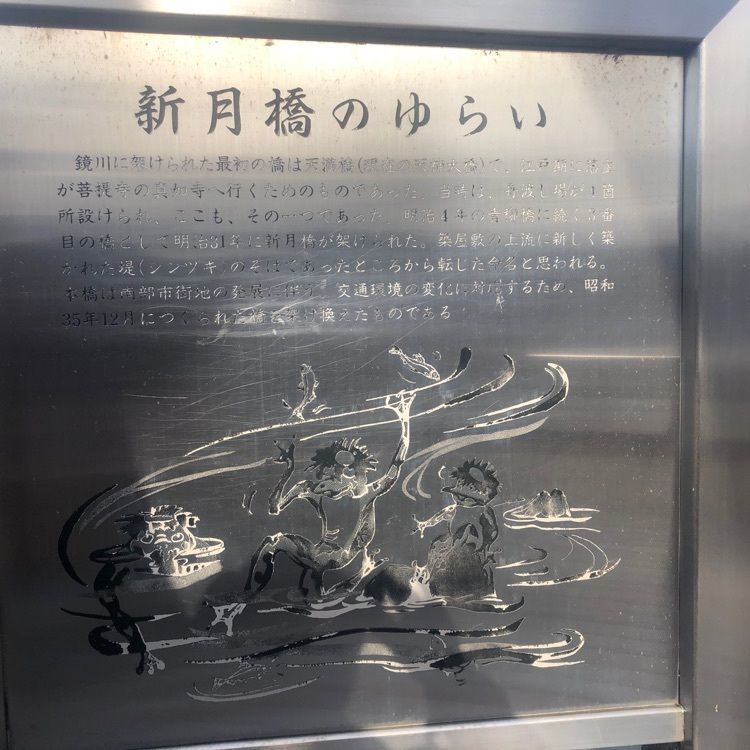 タッキーさんが投稿したつみくさに関する口コミの画像