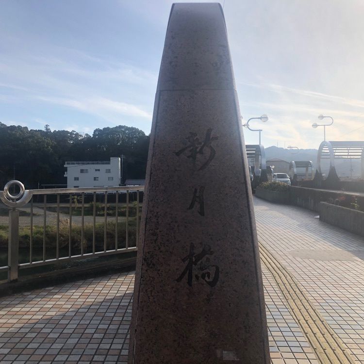 タッキーさんが投稿したつみくさに関する口コミの画像