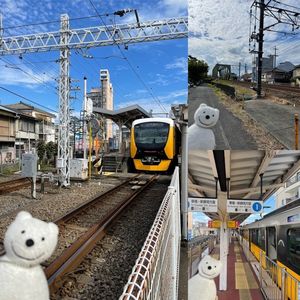 新清水駅
