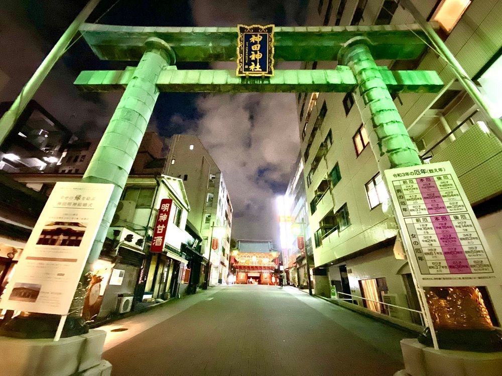 Sa—Toshi. 7th Stageの画像