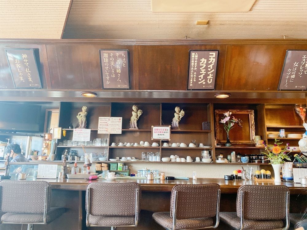 Belle♡Baliさんが投稿した山茶花に関する口コミの画像