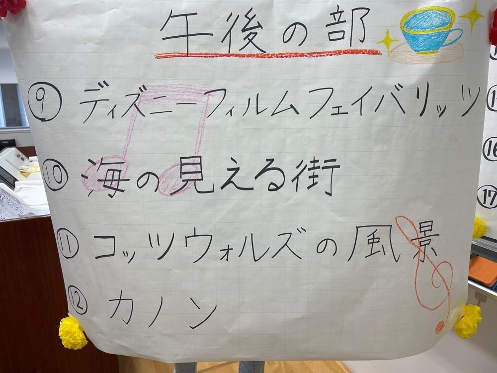 jamesさんが投稿した獨協大学 学食に関する口コミの画像