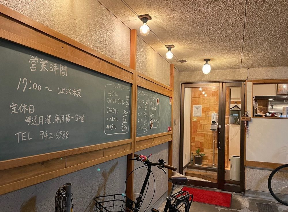 みーなさんが投稿したイタリアン食酒場 キッチン キノに関する口コミの画像