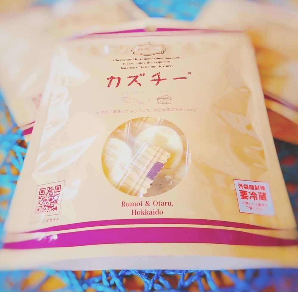 sanaebabyさんが投稿したマルミヤストア 弥生店に関する口コミの画像
