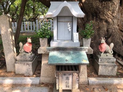 施設画像