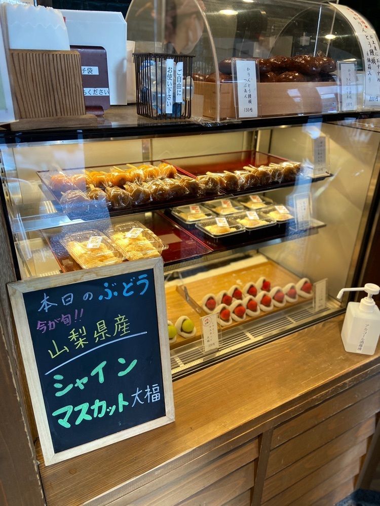 bananaさんが投稿したたいやき神田達磨 築地店に関する口コミの画像