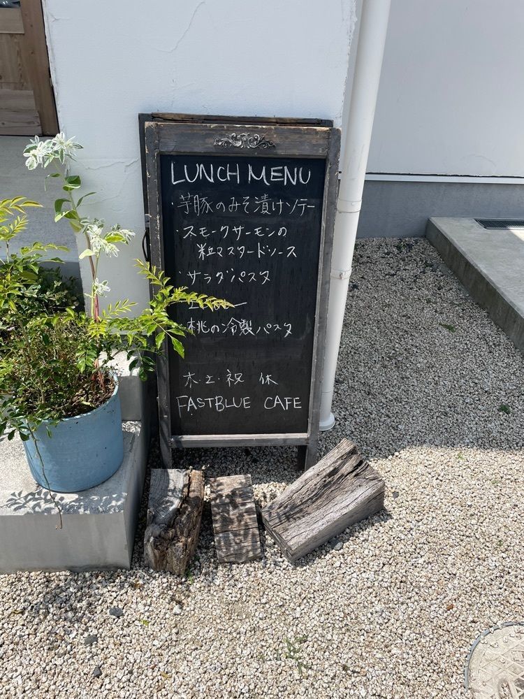 mayu mayuさんが投稿したファースト ブルー カフェ（Fast Blue Cafe）に関する口コミの画像
