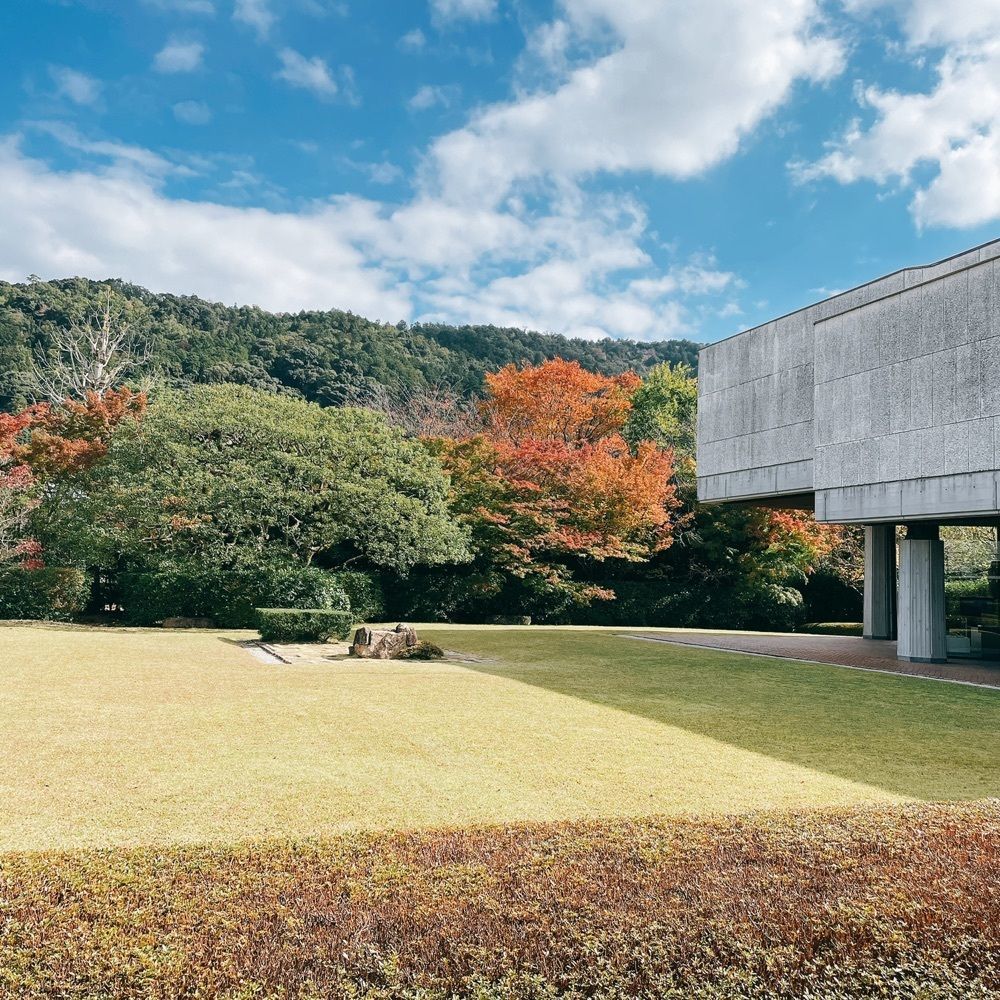 Danjouさんが投稿した泉屋博古館に関する口コミの画像