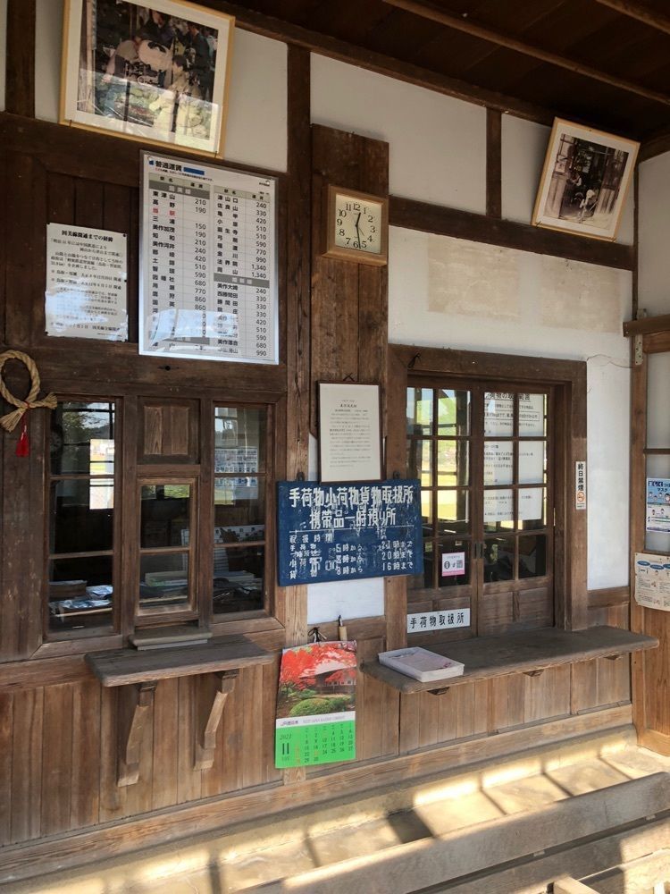 雲霧さんが投稿した美作滝尾駅に関する口コミの画像