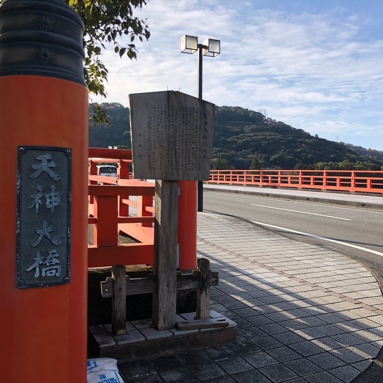 タッキーさんが投稿した唐人 吉岡に関する口コミの画像