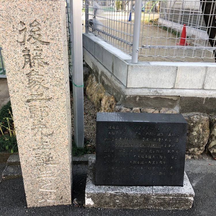 タッキーさんが投稿した茶房不老庵に関する口コミの画像