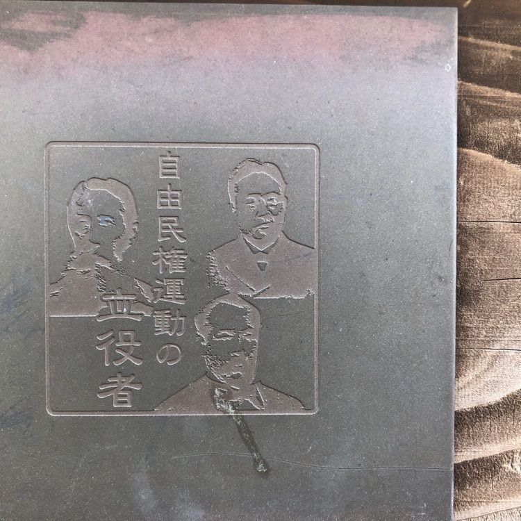 タッキーさんが投稿した茶房不老庵に関する口コミの画像