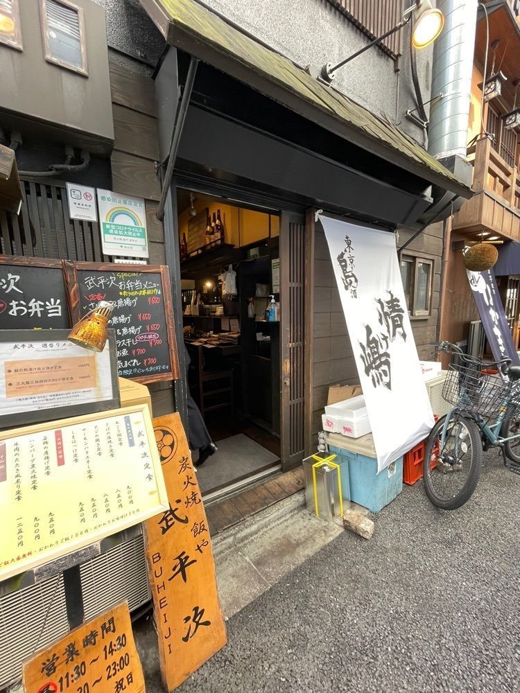 Yoshikazu Ozawaさんが投稿した炭火焼 飯や 武平次（ブヘイジ）に関する口コミの画像