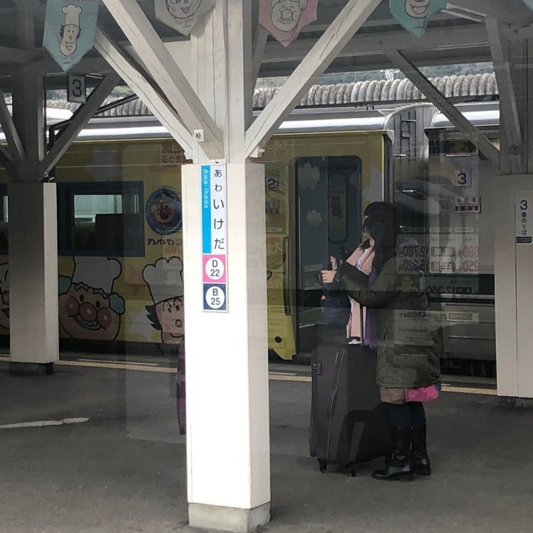 タッキーさんが投稿したセブンイレブン Kiosk 阿波池田駅店に関する口コミの画像