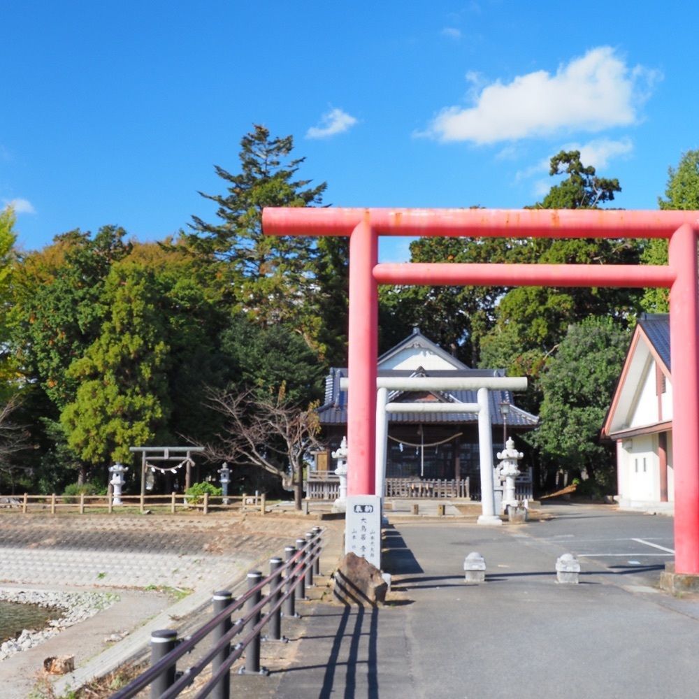 Shoさんが投稿した砂沼に関する口コミの画像