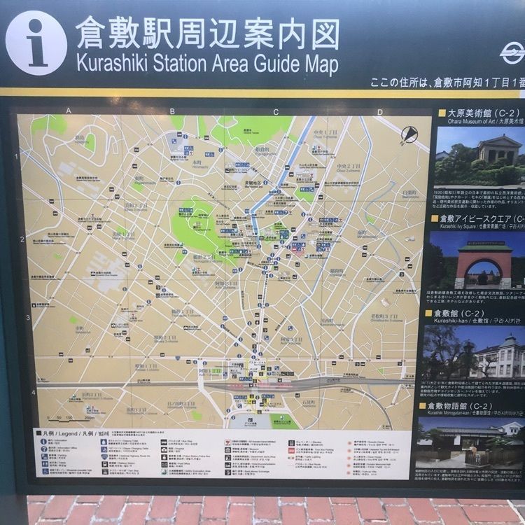 タッキーさんが投稿したゴホウビ プラスグリーン 倉敷駅店（GOHOBI +green）に関する口コミの画像