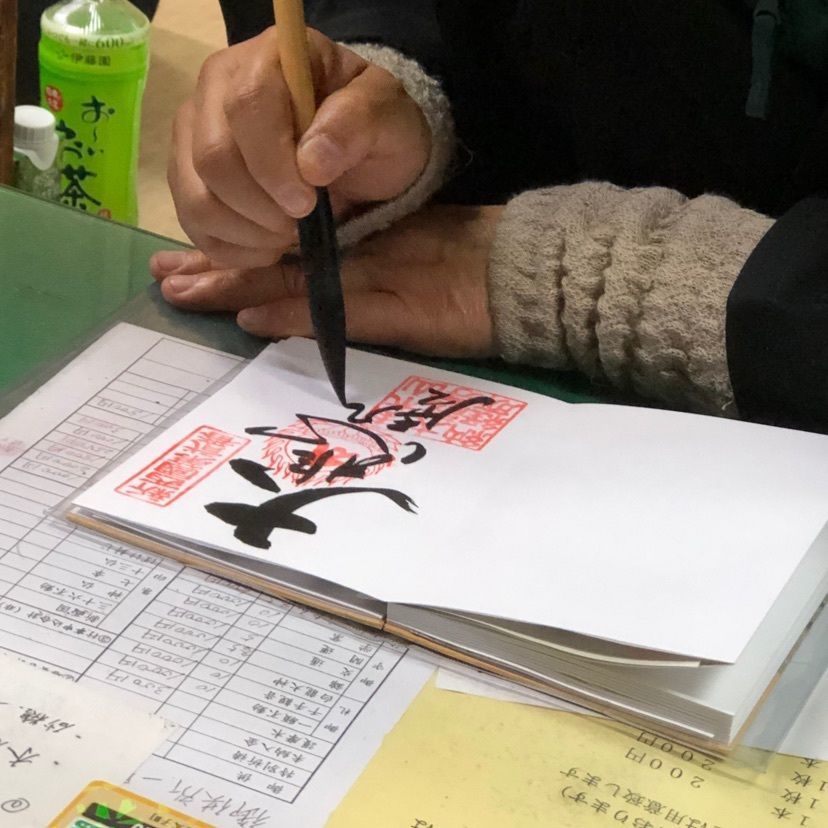 himbaさんが投稿した太融寺に関する口コミの画像