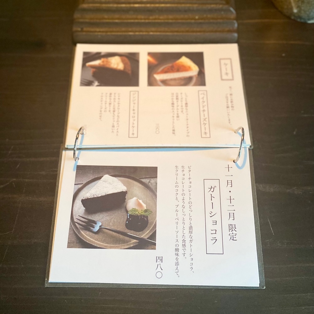 sachanさんが投稿した喫茶カルメル堂に関する口コミの画像