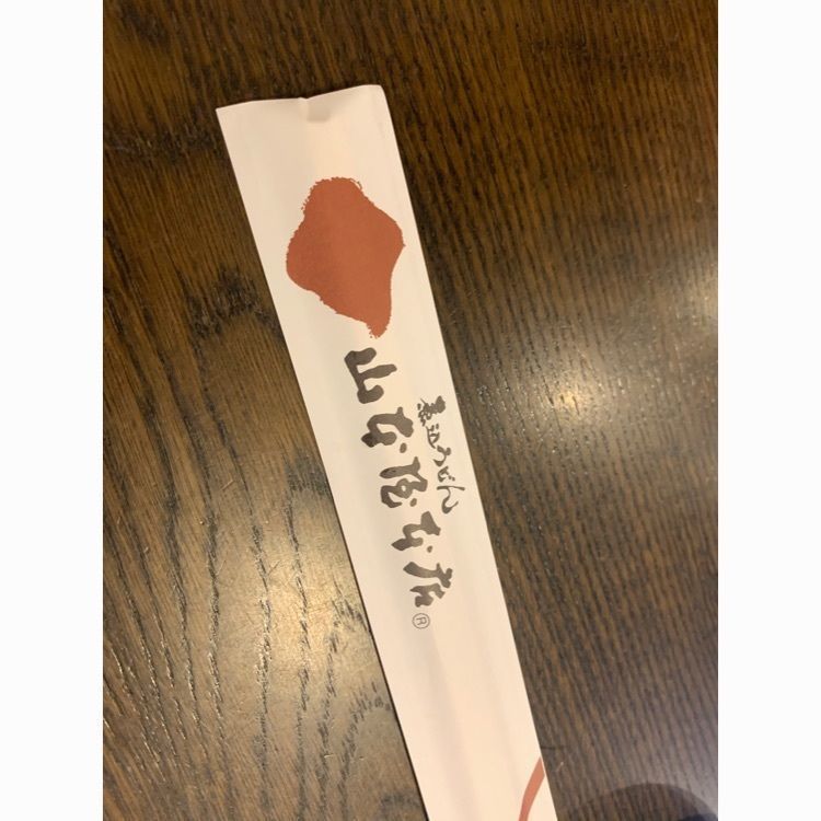 Andyさんが投稿した山本屋本店 広小路伏見店に関する口コミの画像