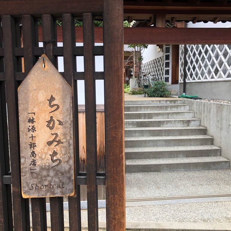 タッキーさんが投稿した倉敷物語館に関する口コミの画像