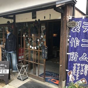 施設画像