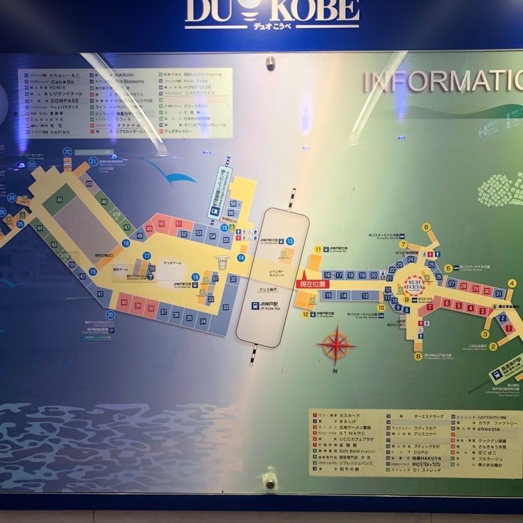 タッキーさんが投稿しためぐみの郷 DUO KOBE店（めぐみのさと）に関する口コミの画像