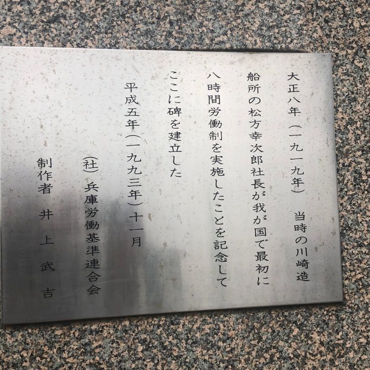 タッキーさんが投稿したFELICE（フェリーチェ）に関する口コミの画像