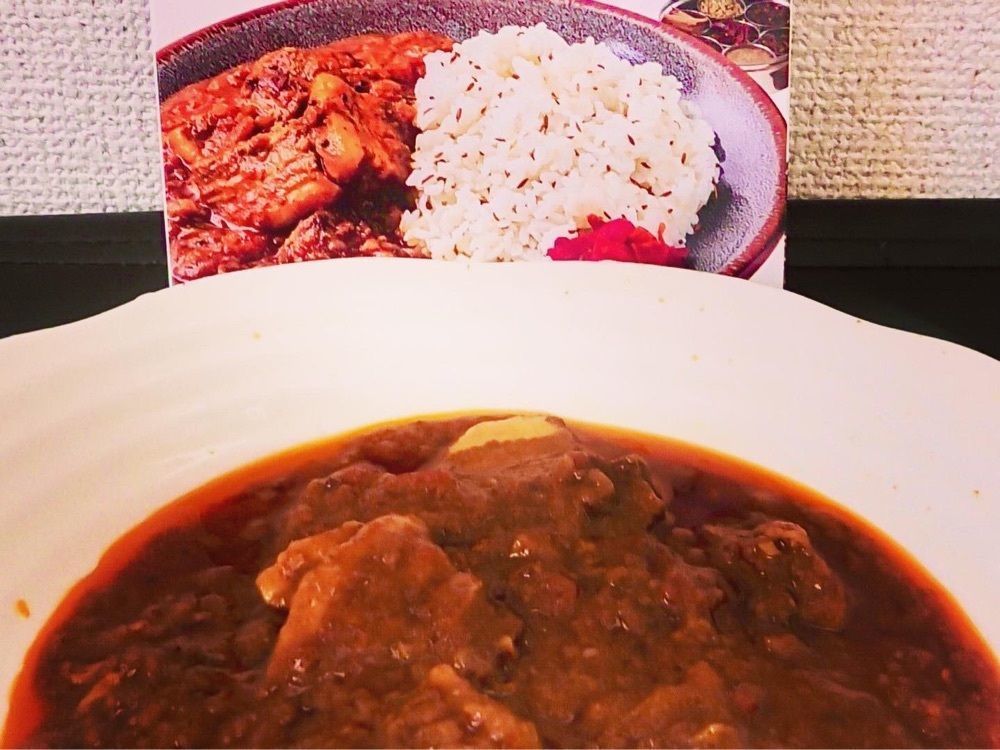 東京食べあルークさんが投稿した一条もんこ先生のカレー診療所に関する口コミの画像