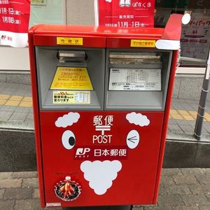 施設画像