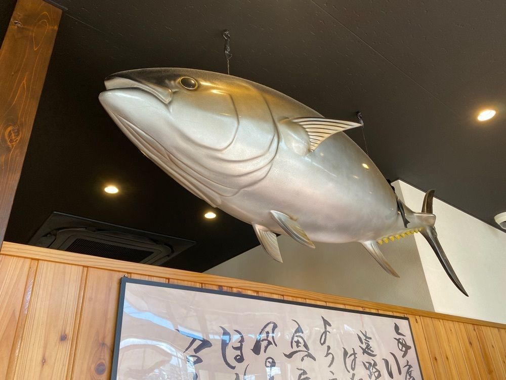 m_keijiさんが投稿した海鮮れすとらん 魚輝水産 JR平野駅前店に関する口コミの画像