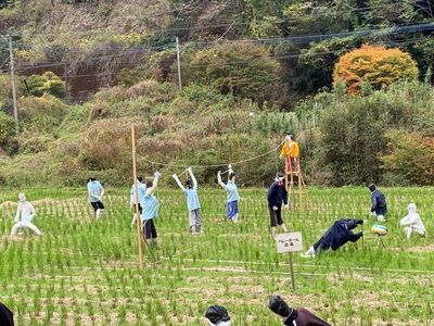 施設画像