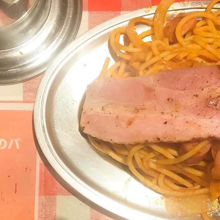 青木 孝文さんが投稿したスパゲッティーのパンチョ 大宮店に関する口コミの画像