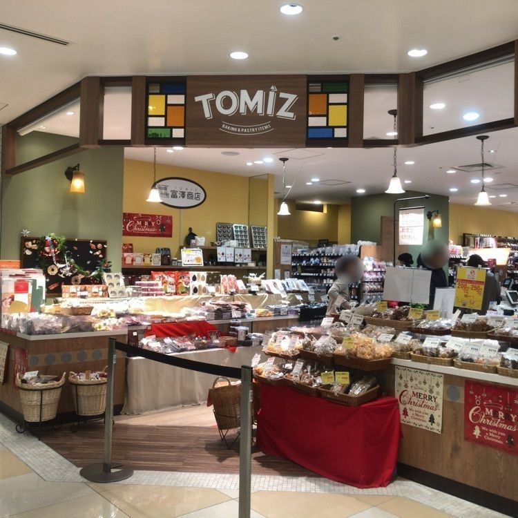 hiromi_qooさんが投稿した冨澤商店　ルミネ有楽町店に関する口コミの画像