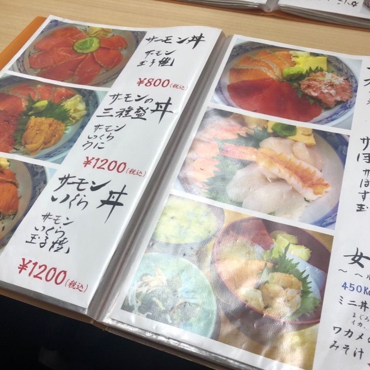 hinappleさんが投稿したつきじ かんの 本店・仲店（かんの）に関する口コミの画像