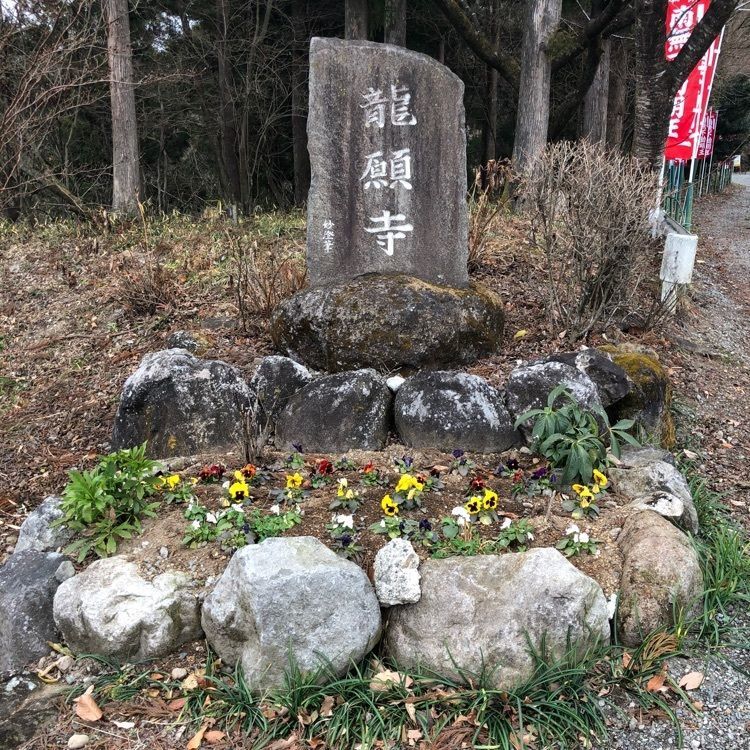 m&mさんが投稿した滝沢の不動大滝に関する口コミの画像
