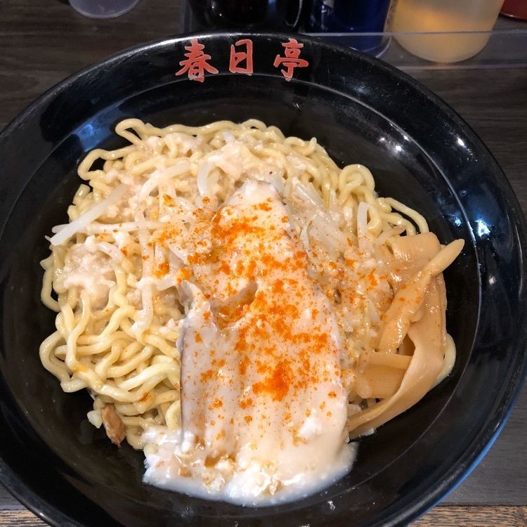 mashi-taku8947さんが投稿した油そば 春日亭 池袋東口店に関する口コミの画像