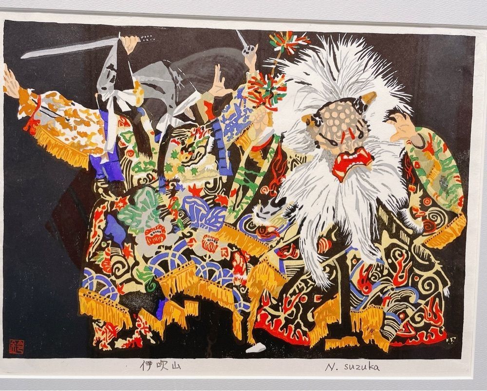 みーなさんが投稿したスターバックス・コーヒー NHK広島ビル店に関する口コミの画像