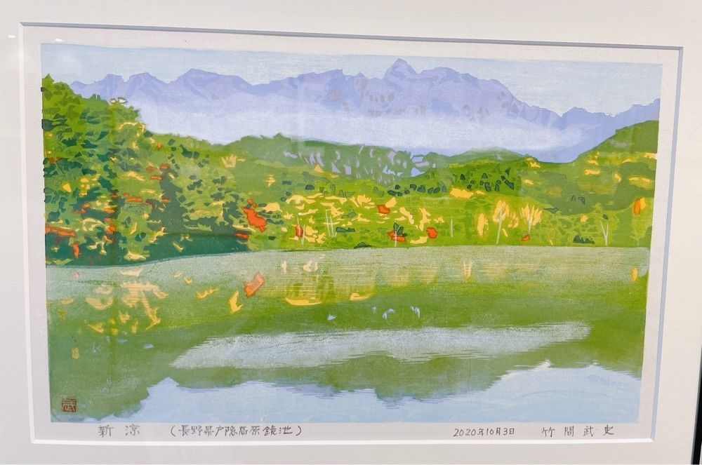 みーなさんが投稿したスターバックス・コーヒー NHK広島ビル店に関する口コミの画像